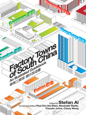 cover image of Factory Towns of South China (華南工廠城)